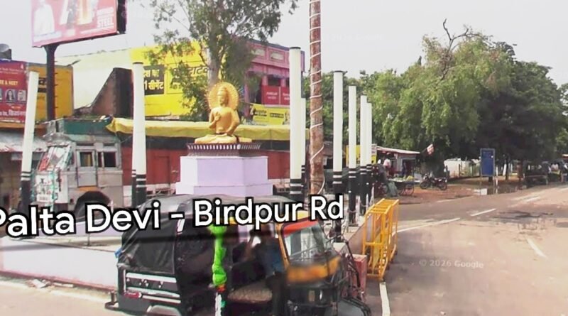 कॉरिडोर सड़क परियोजना पर उठे सवाल: विस्थापन के डर से ग्रामीणों में आक्रोश, डीएम से निष्पक्ष जांच की गुहार