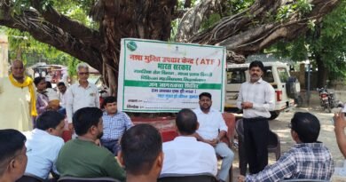**सिद्धार्थनगर: नोडल अधिकारी डॉ. मोहम्मद अफजल के नेतृत्व में बढ़नी में लगा नशा मुक्ति जागरूकता शिविर**