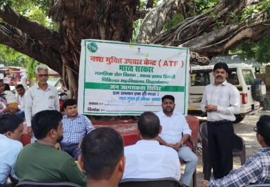**सिद्धार्थनगर: नोडल अधिकारी डॉ. मोहम्मद अफजल के नेतृत्व में बढ़नी में लगा नशा मुक्ति जागरूकता शिविर**