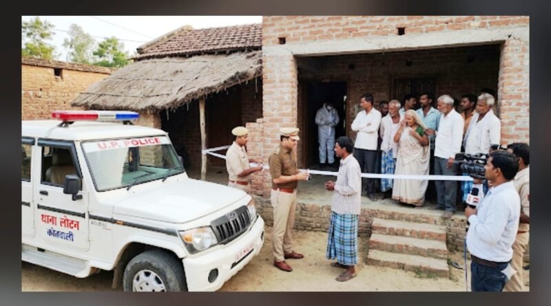 डुमरियागंज में खूनी संघर्ष: भूमि विवाद में एक ही परिवार के कई लोगों पर धारदार हथियार से हमला, 4 गंभीर घायल