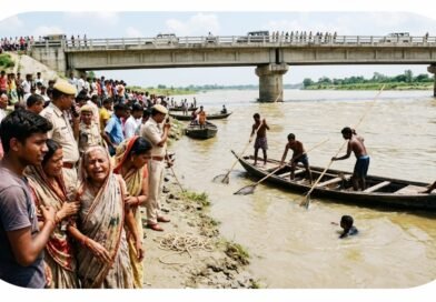 ब्रेकिंग न्यूज *सिद्धार्थनगर: राप्ती नदी में नहाते समय 18 वर्षीय युवक डूबा, परिजनों में मचा कोहराम**