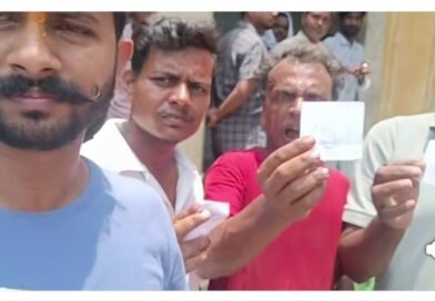 गैस सिलेंडर न मिलने पर भड़के उपभोक्ता, गैस एजेंसी पर मनमानी का आरोप लगाकर किया जोरदार हंगामा