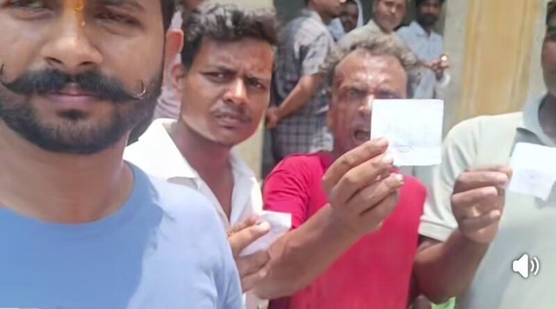 गैस सिलेंडर न मिलने पर भड़के उपभोक्ता, गैस एजेंसी पर मनमानी का आरोप लगाकर किया जोरदार हंगामा