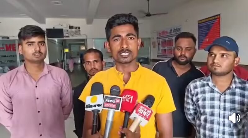 बर्डपुर – विद्या हॉस्पिटल में इलाज के दौरान मौत , परिजनों का हंगामा , तीन सदस्यीय जांच टीम ने किया निरीक्षण बर्डपुर – विद्या हॉस्पिटल में इलाज के दौरान मौत , परिजनों का हंगामा , तीन सदस्यीय जांच टीम ने किया निरीक्षण