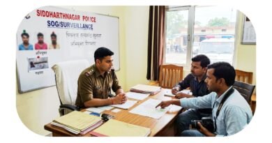 सिद्धार्थनगर: बहन की खुदकुशी का बदला लेने के लिए मुकेश की गड़ासे से काटकर हत्या, 3 आरोपी गिरफ्तार