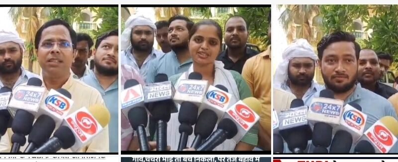 मानदेय बढ़ाने और विभागीय शोषण के खिलाफ लामबंद हुए पंचायत सहायक, विधायक जय प्रताप सिंह को सौंपा मुख्यमंत्री के नाम ज्ञापन मानदेय बढ़ाने और विभागीय शोषण के खिलाफ लामबंद हुए पंचायत सहायक, विधायक जय प्रताप सिंह को सौंपा मुख्यमंत्री के नाम ज्ञापन