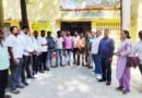 बढ़नी: ग्राम रोजगार सेवक संघ के नए संगठन का गठन, अमित कुमार पाठक बने ब्लॉक अध्यक्ष