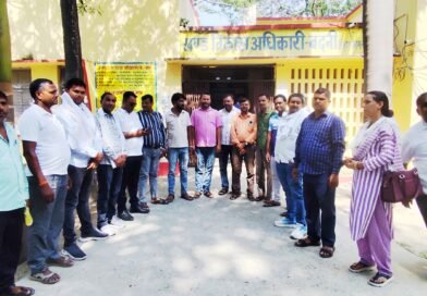 बढ़नी: ग्राम रोजगार सेवक संघ के नए संगठन का गठन, अमित कुमार पाठक बने ब्लॉक अध्यक्ष