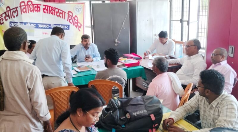 पर्यावरण की पोषक संस्कृति का विकास जरूरी – तहसीलदार