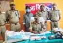 सिद्धार्थनगर: चिल्हिया पुलिस ने गौरा बाजार शराब दुकान चोरी का किया सफल अनावरण, शातिर चोर गिरफ्तार