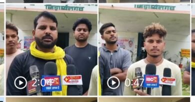 सिद्धार्थनगर: सोहना कृषि विज्ञान केंद्र पर गंभीर आरोप, PMKVY के नाम पर सैकड़ों युवाओं से ‘धोखाधड़ी’!