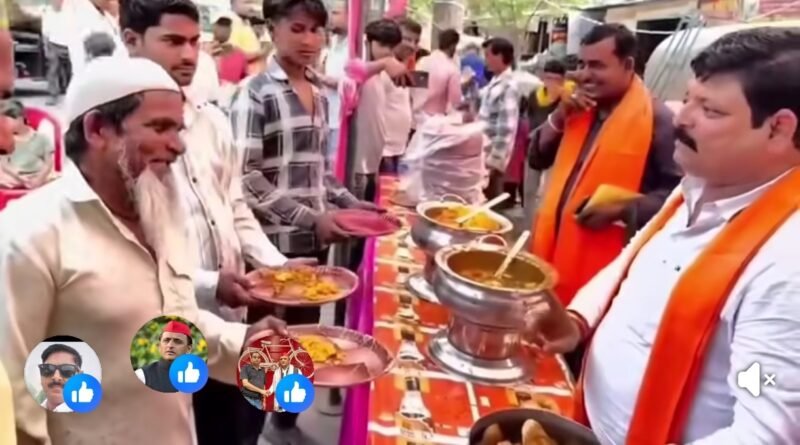 मर्यादा और करुणा के प्रतीक हैं राम,भूखे को भोजन देने के लिए ‘शर्त’ रखना राम के आदर्शों और ईश्वरीय सत्ता का अपमान: डॉ. नादिर सलाम मर्यादा और करुणा के प्रतीक हैं राम,भूखे को भोजन देने के लिए ‘शर्त’ रखना राम के आदर्शों और ईश्वरीय सत्ता का अपमान: डॉ. नादिर सलाम