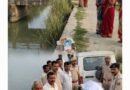 **शोहरतगढ़: बानगंगा नदी की नहर में मिले अज्ञात शव की हुई शिनाख्त, जोबकुंडा का रहने वाला था 17 वर्षीय आशीष**