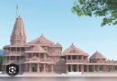राम मंदिर चढ़ावा प्रकरण की ‘केमिस्ट्री’: आखिर कैसे संभव हुई कथित अनियमितता?