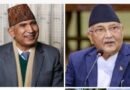 नेपाल में सियासी भूचाल: पूर्व अर्थमंत्री विष्णु पौडेल मनी लॉन्ड्रिंग मामले में गिरफ्तार, केपी ओली ने बताया ‘अपहरण’