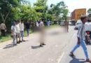 Big breaking news सिद्धार्थनगर में रफ्तार का कहर: तेज रफ्तार कार ने बाइक सवारों को रौंदा, एक की दर्दनाक मौत, दूसरा गंभीर