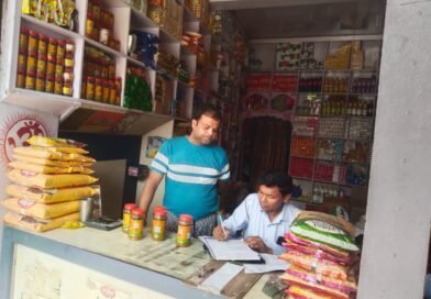 सिद्धार्थनगर में खाद्य सुरक्षा विभाग की बड़ी कार्रवाई: तीन प्रतिष्ठानों से आचार के नमूने सील, अमन ट्रेडर्स को नोटिस सिद्धार्थनगर में खाद्य सुरक्षा विभाग की बड़ी कार्रवाई: तीन प्रतिष्ठानों से आचार के नमूने सील, अमन ट्रेडर्स को नोटिस