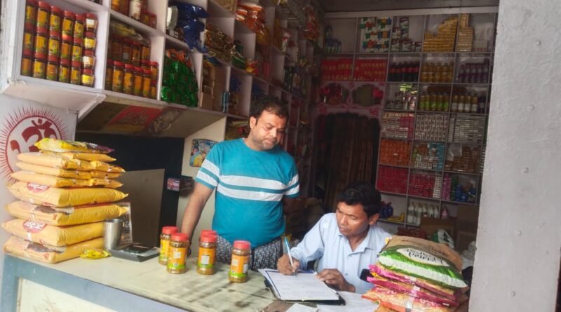 सिद्धार्थनगर में खाद्य सुरक्षा विभाग की बड़ी कार्रवाई: तीन प्रतिष्ठानों से आचार के नमूने सील, अमन ट्रेडर्स को नोटिस सिद्धार्थनगर में खाद्य सुरक्षा विभाग की बड़ी कार्रवाई: तीन प्रतिष्ठानों से आचार के नमूने सील, अमन ट्रेडर्स को नोटिस
