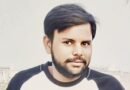 सिद्धार्थनगर: मैरिज हॉल में युवक ने फंदे से लटककर दी जान, आत्मघाती कदम उठाने से ठीक पहले पत्नी को भेजा था वीडियो