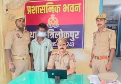 सिद्धार्थनगर में रिश्तों का कत्ल: कलयुगी चाचा ने 6 वर्षीय मासूम भतीजी से की दरिंदगी, हालत गंभीर सिद्धार्थनगर में रिश्तों का कत्ल: कलयुगी चाचा ने 6 वर्षीय मासूम भतीजी से की दरिंदगी, हालत गंभीर