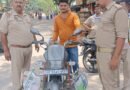 उसका बाजार में सघन वाहन चेकिंग अभियान: नियमों का उल्लंघन करने वालों को पुलिस की सख्त हिदायत