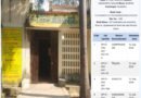 मनरेगा बना पिकनिक स्पॉट: गड़रखा में मिट्टी पटान के नाम पर बड़ा खेल, छुट्टी के दिन भी लग रही हाजिरी!