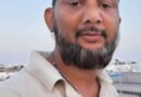 **सऊदी अरब जाने की तैयारी के बीच मातम: मुंबई में इकलौते कमाऊ सदस्य जमानात अब्बास की हार्ट अटैक से मौत, हल्लौर में छाया सन्नाटा**