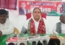 डुमरियागंज में 14 हजार वोट कटने का आरोप: सपा विधायक सय्यादा खातून ने खोला मोर्चा, आंदोलन की दी चेतावनी