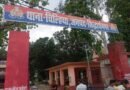 चिल्हिया के पास रेलवे ट्रैक पर फंसी साइकिल, ट्रेन की चपेट में आने से इकलौते युवक की दर्दनाक मौत; परिवार में छाया मातम