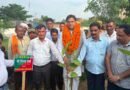 बढ़नी के पथरदेईया में विधायक विनय वर्मा ने लगाई ‘जन चौपाल’, ग्रामीणों की सुनीं समस्याएँ; हरिशंकरी पौधों का किया रोपण