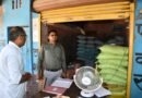 जिलाधिकारी ने यादव खाद भण्डार का किया औचक निरीक्षण: किसानों से फोन पर ली जानकारी, ओवर रेटिंग और टैगिंग पर दी सख्त चेतावनी