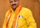 धर्मेंद्र प्रधान का इस्तीफा नैतिक जिम्मेदारी का उदाहरण, परीक्षा प्रणाली को पारदर्शी बनाएगी सरकार: बी जे पी नेता त्रियुगी नाथ अग्रहरि