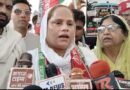 सपा का हल्लाबोल: जौहर यूनिवर्सिटी के समर्थन में सड़क पर उतरे सपा कार्यकर्ता, कलेक्ट्रेट पर जोरदार प्रदर्शन