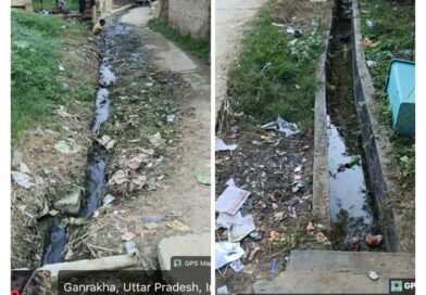 कागजों में सिमटा स्वच्छ भारत मिशन: बढ़नी ब्लॉक में सफाई कर्मी काट रहे मौज, भ्रष्टाचार पर जिम्मेदारों ने साधी चुप्पी