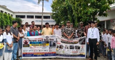 मानव तस्करी: सीमाओं की कड़ाई से नहीं, समाज की सजगता से रुकेगा यह जघन्य अपराध