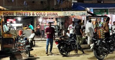 बढ़नी : चाय की दुकान पर बैठे युवक पर चाकू से ताबड़तोड़ हमला, सिर में गंभीर चोट, मेडिकल कॉलेज रेफर