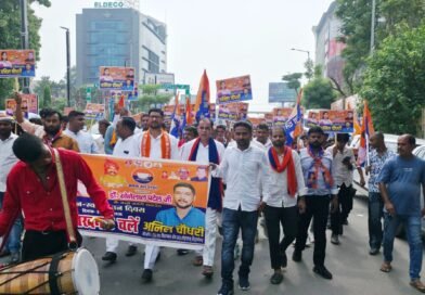 जन स्वाभिमान दिवस पर अपना दल (एस) का महा-शक्ति प्रदर्शन: डॉ० सोनेलाल पटेल की जयंती पर अनिल चौधरी के नेतृत्व में लखनऊ में उमड़ा कार्यकर्ताओं का जनसैलाब जन स्वाभिमान दिवस पर अपना दल (एस) का महा-शक्ति प्रदर्शन: डॉ० सोनेलाल पटेल की जयंती पर अनिल चौधरी के नेतृत्व में लखनऊ में उमड़ा कार्यकर्ताओं का जनसैलाब