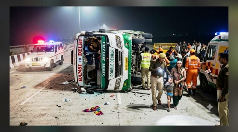 गंगा एक्सप्रेसवे पर पलटी डबल डेकर बस: पथरा बाजार क्षेत्र के 7 लोग घायल, मची चीख-पुकार गंगा एक्सप्रेसवे पर पलटी डबल डेकर बस: पथरा बाजार क्षेत्र के 7 लोग घायल, मची चीख-पुकार