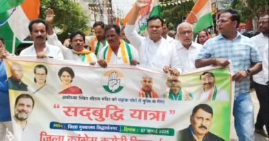 राम मंदिर में कथित चढ़ावा चोरी के विरोध में कांग्रेस की ‘सद्बुद्धि यात्रा’, निष्पक्ष जांच की मांग