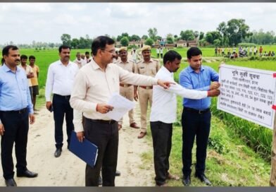बैंक का कर्ज न चुकाने पर बड़ी कार्रवाई: इटवा में 18 लाख के बकाएदार की कृषि भूमि कुर्क, खरीद-बिक्री पर लगी रोक बैंक का कर्ज न चुकाने पर बड़ी कार्रवाई: इटवा में 18 लाख के बकाएदार की कृषि भूमि कुर्क, खरीद-बिक्री पर लगी रोक