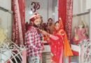 **सिद्धार्थनगर: प्रेम प्रसंग का सुखद अंत, थाने से मंदिर पहुंचे प्रेमी युगल ने परिजनों की मौजूदगी में रचाई शादी**