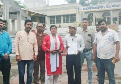 मुख्यमंत्री को संबोधित 7 सूत्रीय मांग पत्र: ऑल इण्डिया पत्रकार एकता संघ ने उठाई पत्रकारों की आवाज मुख्यमंत्री को संबोधित 7 सूत्रीय मांग पत्र: ऑल इण्डिया पत्रकार एकता संघ ने उठाई पत्रकारों की आवाज