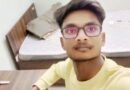सिद्धार्थनगर के तनवीर खान ने रचा इतिहास: NEET 2026 में 586 अंक हासिल कर पूरा किया सरकारी मेडिकल कॉलेज में MBBS का सपना