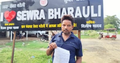 **गैस सिलेंडर लेने गए युवक को बंधक बनाकर पीटा, ₹10 हजार छीनने का आरोप; CCTV बंद कर वारदात को दिया अंजाम** **गैस सिलेंडर लेने गए युवक को बंधक बनाकर पीटा, ₹10 हजार छीनने का आरोप; CCTV बंद कर वारदात को दिया अंजाम**