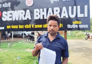 **गैस सिलेंडर लेने गए युवक को बंधक बनाकर पीटा, ₹10 हजार छीनने का आरोप; CCTV बंद कर वारदात को दिया अंजाम** **गैस सिलेंडर लेने गए युवक को बंधक बनाकर पीटा, ₹10 हजार छीनने का आरोप; CCTV बंद कर वारदात को दिया अंजाम**