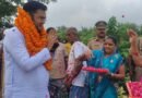 बढ़नी को बड़ी सौगात – 19.66 करोड़ की लागत से CHC में अपग्रेड होगा बढ़नी स्वास्थ्य केंद्र, विधायक विनय वर्मा ने जताई खुशी