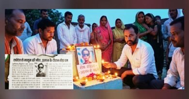 सिद्धार्थनगर: विषैले सांप के डसने से मासूम अदनान की मौत, इकलौते चिराग के बुझने से गांव में मचा कोहराम