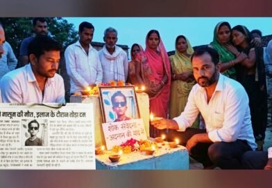 सिद्धार्थनगर: विषैले सांप के डसने से मासूम अदनान की मौत, इकलौते चिराग के बुझने से गांव में मचा कोहराम सिद्धार्थनगर: विषैले सांप के डसने से मासूम अदनान की मौत, इकलौते चिराग के बुझने से गांव में मचा कोहराम