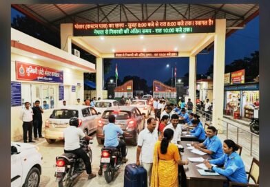 ककरहवा में रात 8 बजे तक बनेगा वाहनों का भंसार, भारत-नेपाल सीमा पर पर्यटकों और व्यापारियों को बड़ी राहत