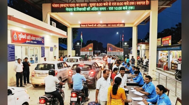 ककरहवा में रात 8 बजे तक बनेगा वाहनों का भंसार, भारत-नेपाल सीमा पर पर्यटकों और व्यापारियों को बड़ी राहत